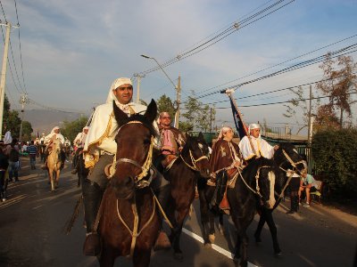 © Agrupación Cuasimodistas de Colina 2023